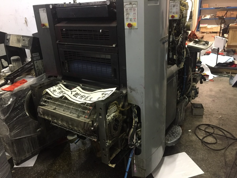 印刷配件：连接印刷设备与完美成品的桥梁