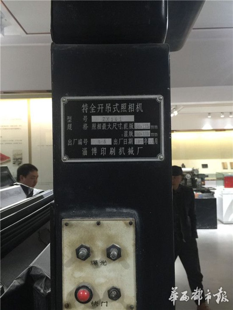 印刷机械行业正在焕发新活力